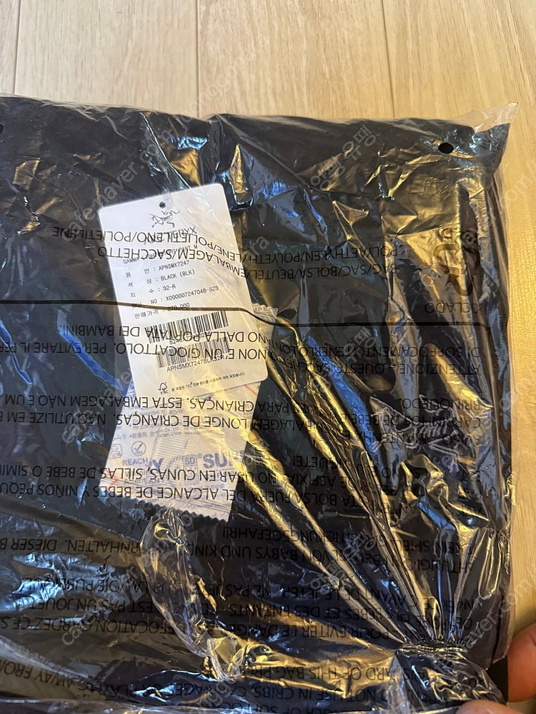 아크테릭스 감마 라이트웨이트 바지 (32R)--6