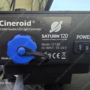 시네로이드 cineroid saturn 120 FL400