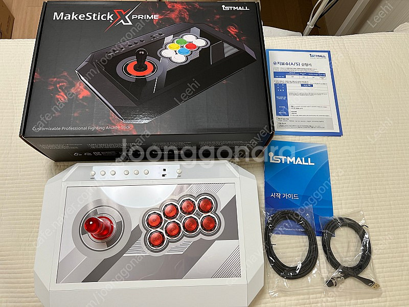 메이크스틱 X 프라임 PS5 유니버셜 퓨전 무릎레버 네...--0
