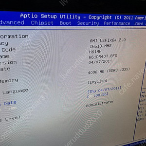 BIOSTAR H61MH 메인보드 CPU 13