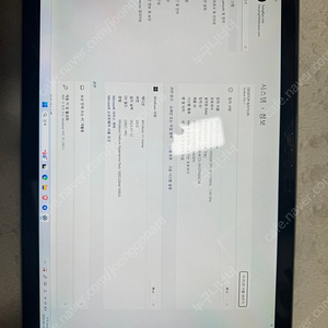 서피스프로7 판매