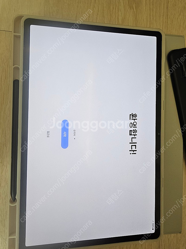 갤럭시 탭 S9 플러스 와이파이 256G 팝니다.--0