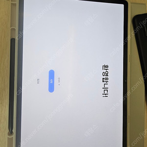 갤럭시 탭 S9 플러스 와이파이 256G 팝니다.