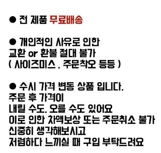 특가)하기스네이처메이드썸머 맥스드라이 매직컴포트 보솜이 마미포코 팸퍼스 군기저귀 쿠잉 나비잠 앙블랑 베베숲 브라운물티슈 아이엠마더 아기사랑수 임페리얼xo 통잠팬티 하기스보송보송팬티