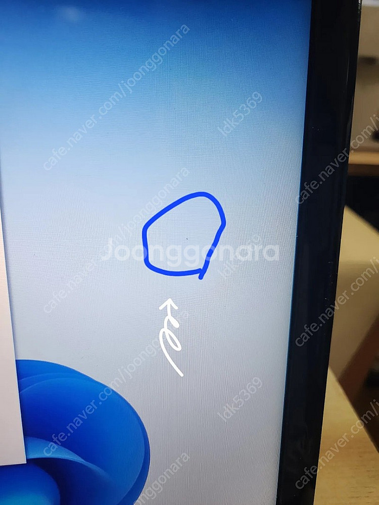 LG 노트북 i5-3340m--5