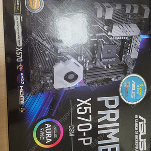 asus prime x570-p am4메인보드 팝니다