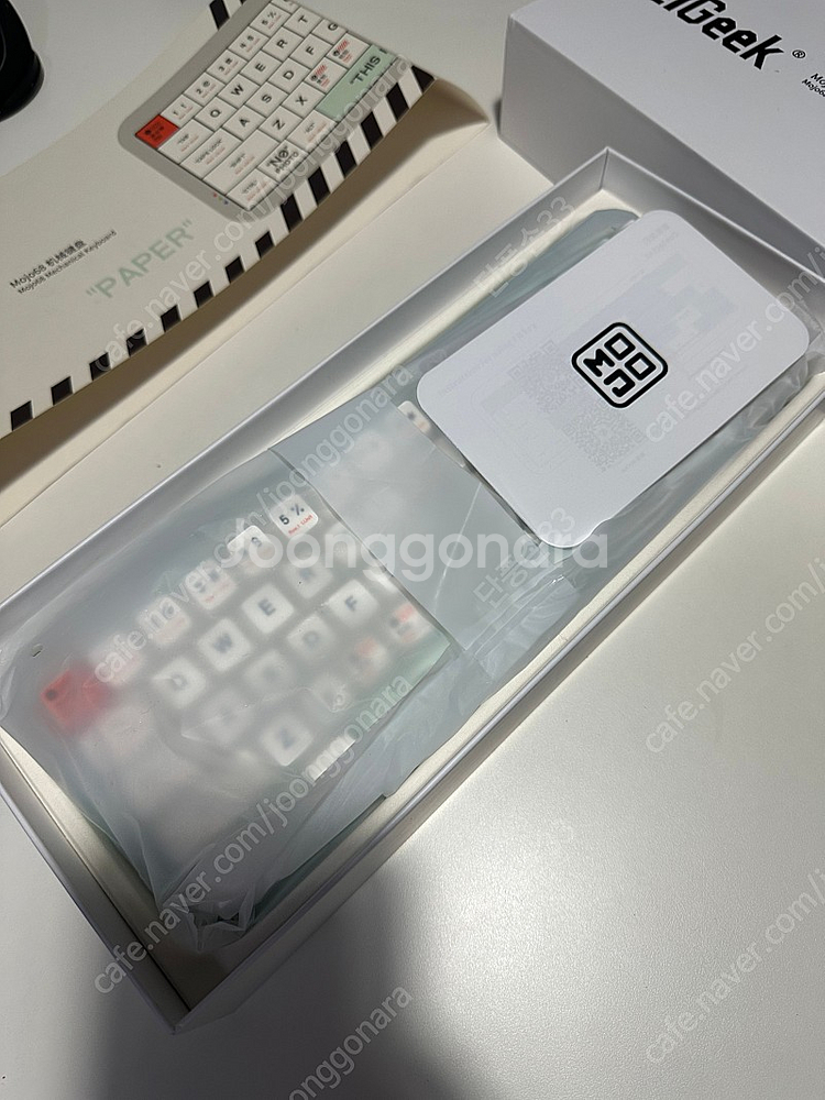 melgeek mojo68 plastic 화이트 키보드...--2