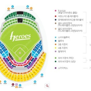 4월14일 롯데 키움 3루 버건디 114블럭 3연석