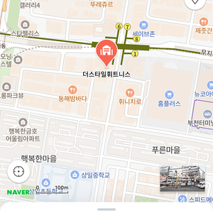 부천 상동역 더스타일휘트니스 회원권 양도합니다.