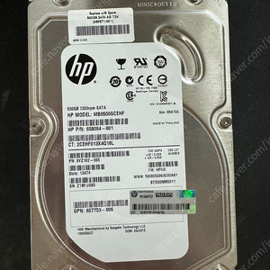 HP 500GB 3.5인치 하드