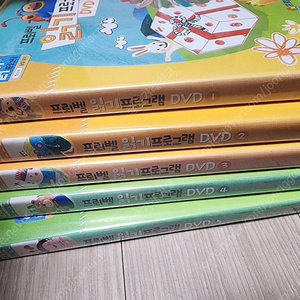 프뢰벨읽기 dvd1-5