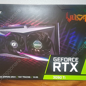 COLORFUL iGAME 지포스 RTX 3090 Ti Vulcan OC D6X 24GB (불칸) 팝니다.