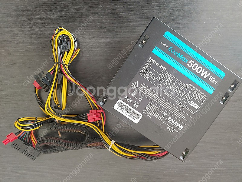 500w 파워 판매합니다.--1