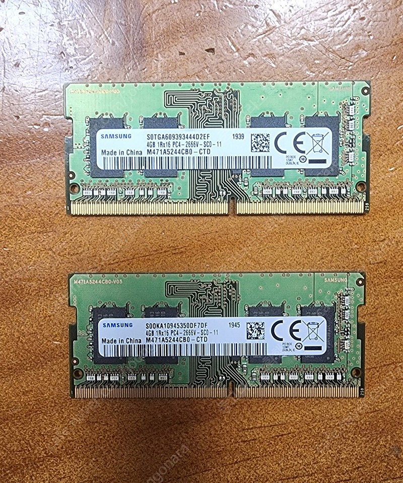 노트북용 램 DDR4 RAM 4G 2개 일괄