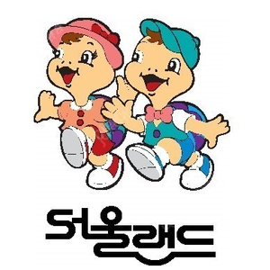 서울랜드 주중 주말 자유이용권 2매일괄 4만원에 팝니다