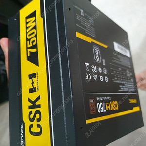 안텍 CSK 750H 80PLUS BRONZE 모듈러 750w 팝니다