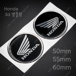 혼다 honda 3d 로고 엠블럼 스티커 /2개1쌍