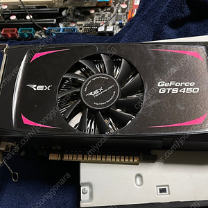 REX GeForce GTS450 1GB