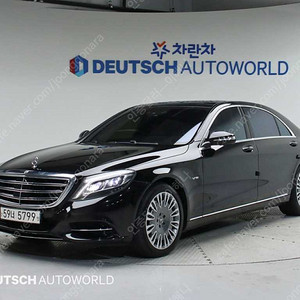 벤츠S클래스-W222 S 600L@중고차@중고@할부@미필@전액할부@