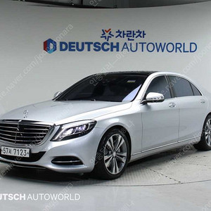 벤츠S클래스-W222 S 500L@중고차@중고@할부@미필@전액할부@