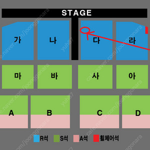 나훈아 인천 콘서트 R석 4/28(일) 15:00 다구역 중앙