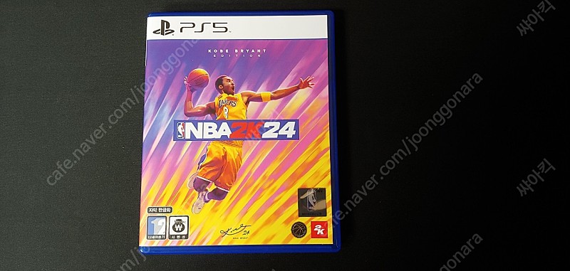 nba2k24 ps5