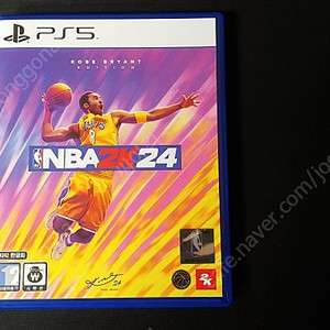 nba2k24 ps5