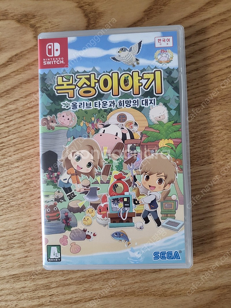 닌텐도 스위치 목장이야기--0