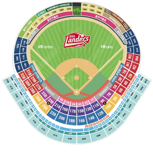 Lg트윈스 VS SSG랜더스 4월20일 토요일경기 3루 응원지정석