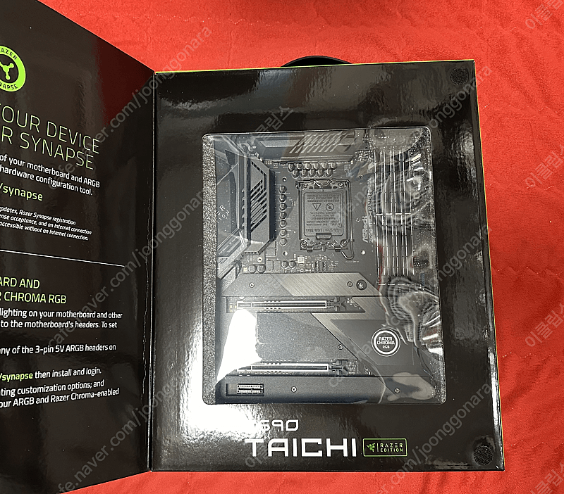 [미사용]ASROCK Z690 TAICHI 타이치 레이져에디션 팝니다