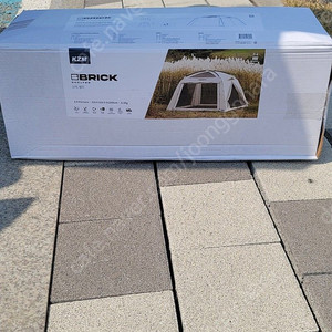 카즈미 브릭쉘터