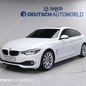 BMW4시리즈 (F32) 420i 그란쿠페 스페셜 에디션@중고차@중고@할부@미필@전액할부@