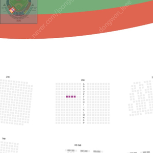 16일(화) SSG랜더스 vs 기아타이거즈 3루 의자지정석 25블록 4연석 판매합니다