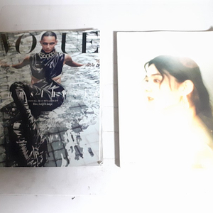 Vogue Korea 보그 코리아 2020년 10월호 별책부록 포함 (배송비 별도)