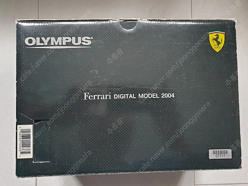 올림푸스페라리2004--7