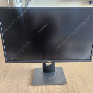 Dell p2417h 울트라샤프 모니터 판매 합니다.