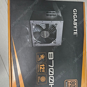 기가바이트 700w 모듈러 파워 브론즈, 700h