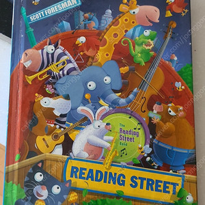 미국 초등 reading 교과서 Reading street unit5