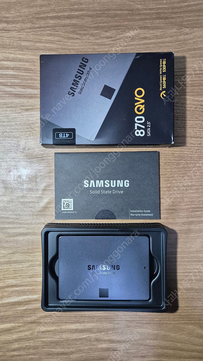 삼성 SSD 870QVO 4테라(4TB) 정품 개봉품