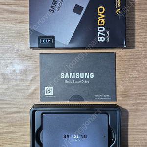 삼성 SSD 870QVO 4테라(4TB) 정품 개봉품