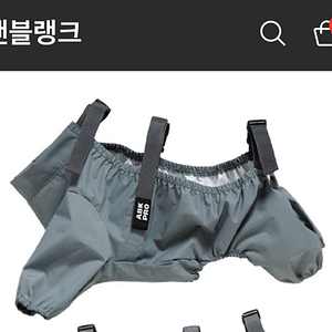 앤블랭크 바디수트10(6XL)