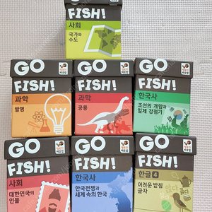 고피쉬 (GO FISH!) 7종 일괄