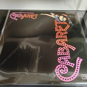 <민트급 수입 LP> 영화 캬바레 Cabaret O.S.T. 엘피