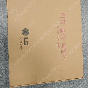 LG 벽걸이 86인치 브라켓 (may62872110)