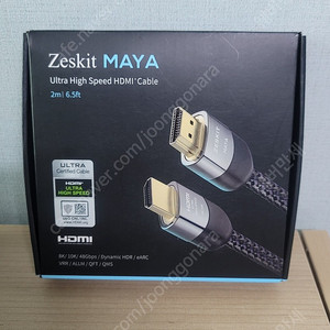 zeskit maya 2m hdmi2.1 케이블