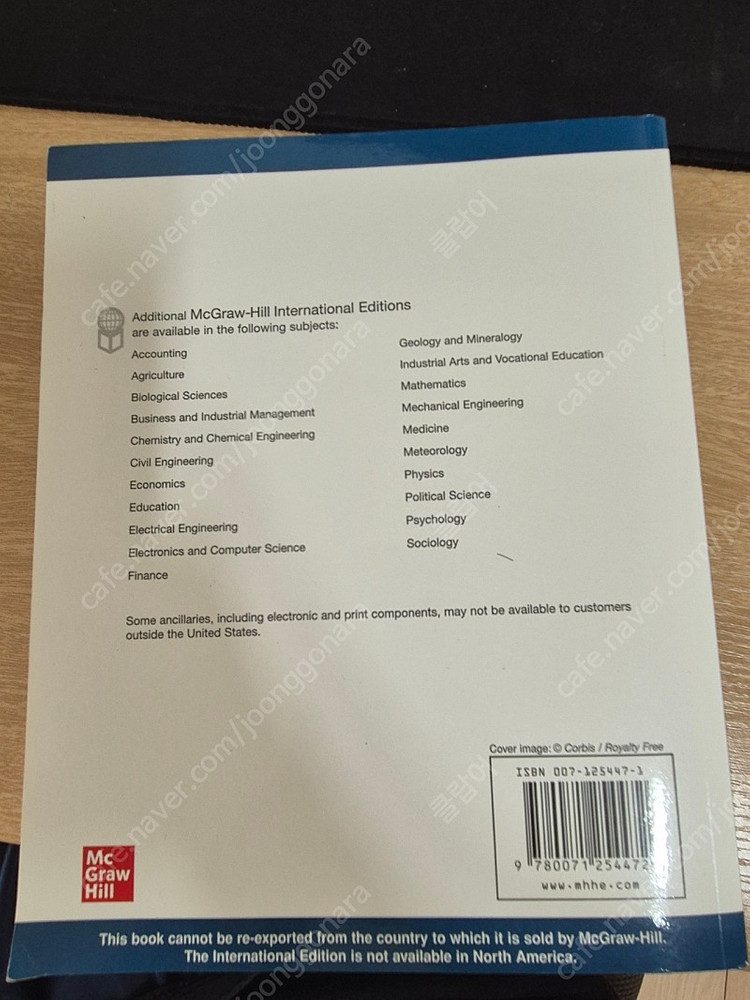 an introduction to semiconductor devices(Donald neamen) -McGRAW ...--1