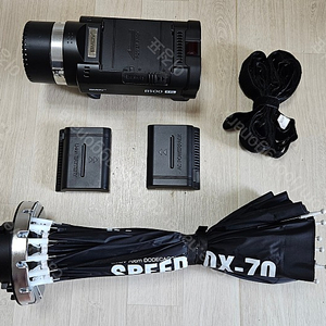 SMDV B500 TTL 소프트박스 70세트 캐논용