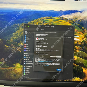 맥북프로 14 M1 pro / 32gb / 512gb / 애케플O 판매합니다.