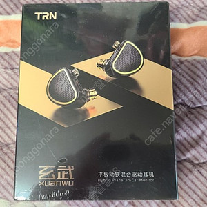 TRN 현무 평판형 이어폰