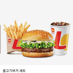 롯데리아 <불고기 버거세트> ,맥도날드 <빅맥세트> 팝니다